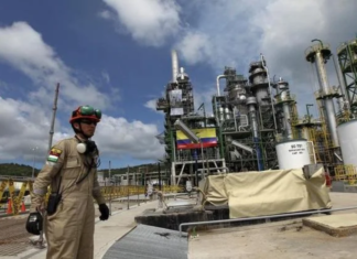 Petroecuador continuaría comercializando petróleo a China