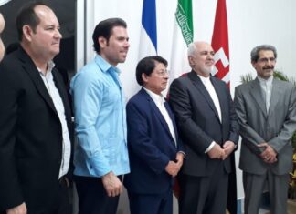 Nicaragua e Irán potencian sus lazos de cooperación