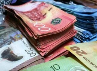 Nicaragua: Gobierno mantendrá tasa de Referencia Monetaria en 7%