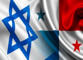 Panamá potencia cooperación y comercio con Israel