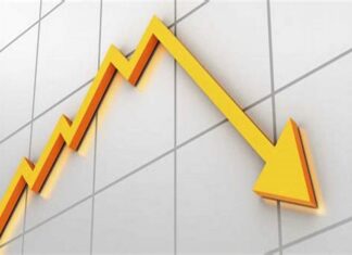 Guatemala: IPC registró una variación de -0,36% en mayo de 2023