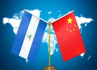 Beneficios del TLC entre Nicaragua China