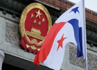 Panamá y China fortalecen sus programas de integración