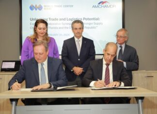 AMCHAMDR firma importante convenio comercial