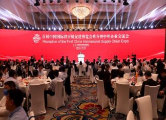 Costa Rica será parte de la Exposición Internacional de la Cadena de Suministro de China