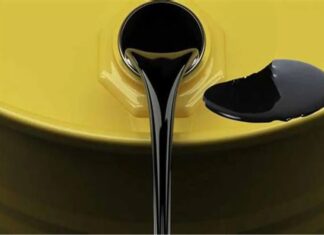 Motivos para que OPEP proyecte un crecimiento acelerado de demanda mundial de petróleo en 2026