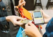 Retail y su modelo omnicanal físico y digital