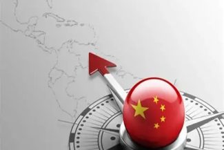 América Latina estrecha lazos con China en medio de la reconfiguración del comercio global